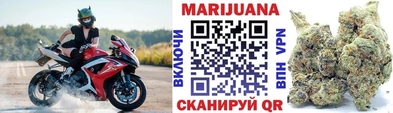 Купить ГАШИШ  Псилоцибиновые грибы  Меф  СК  Горячий Ключ