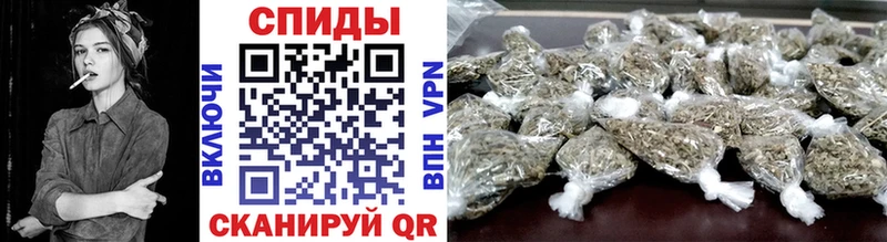 Бутират бутандиол  Купить  Горячий Ключ 