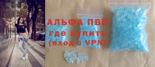 mix Ельня