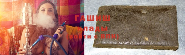 mix Ельня
