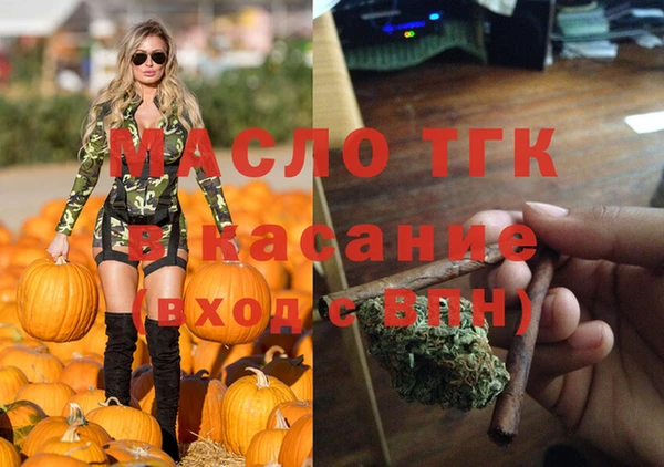 2c-b Елизово