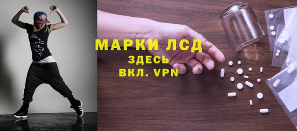 2c-b Елизово