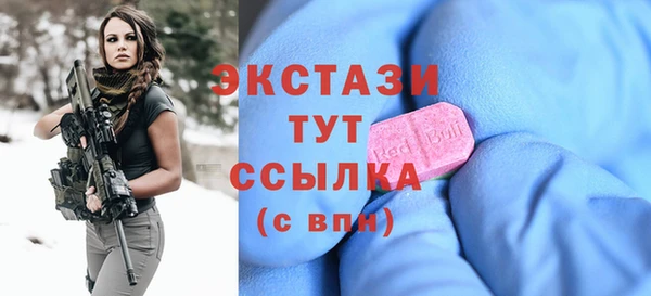 2c-b Елизово