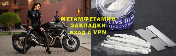 2c-b Елизово