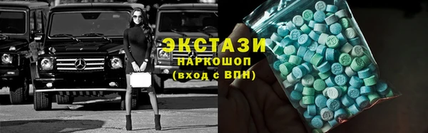2c-b Елизово