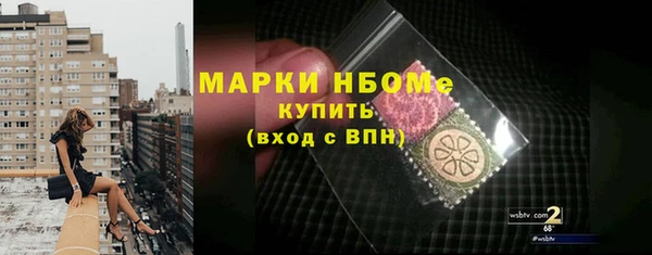 а пвп мука Елабуга