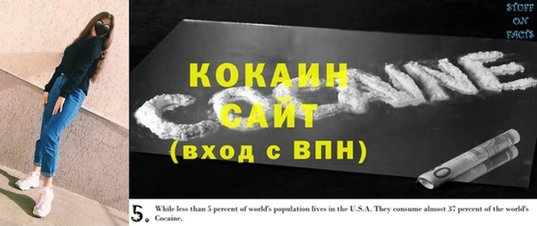 2c-b Елизово