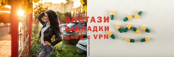2c-b Елизово