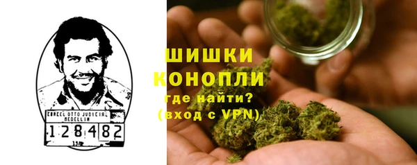 2c-b Елизово