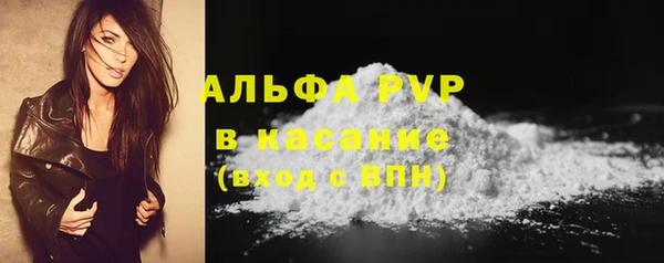 mix Ельня