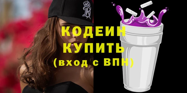 2c-b Елизово
