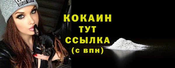 а пвп мука Елабуга