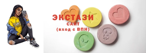 2c-b Елизово