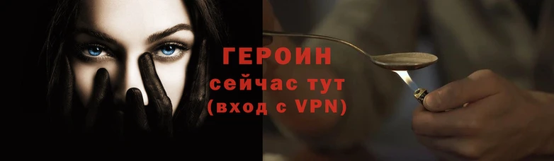 дмт Заволжск