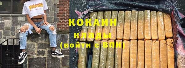 а пвп мука Елабуга