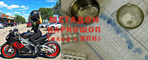 mix Ельня
