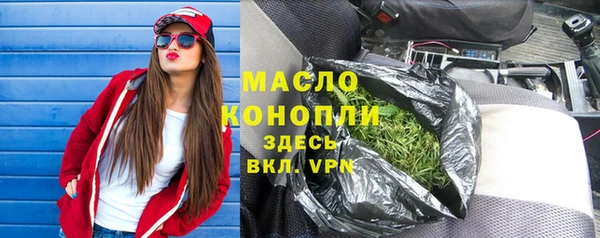 2c-b Елизово