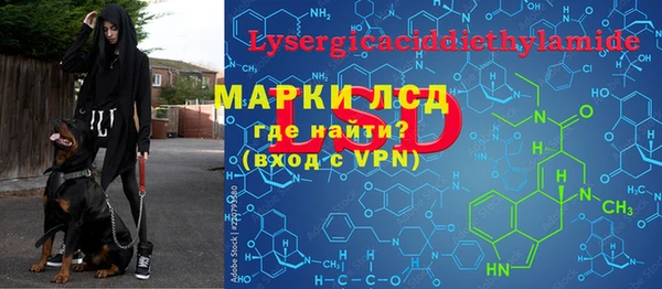 а пвп мука Елабуга