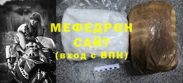 2c-b Елизово