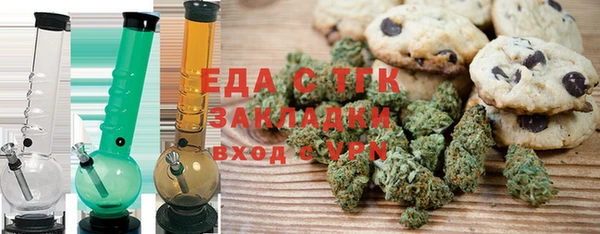 2c-b Елизово