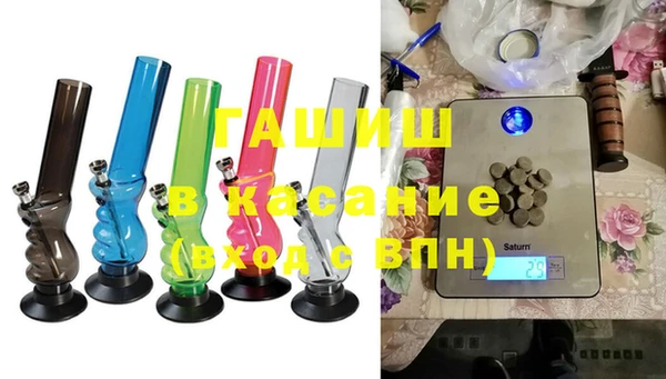 mix Ельня