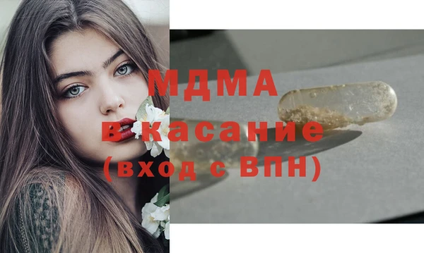 а пвп мука Елабуга