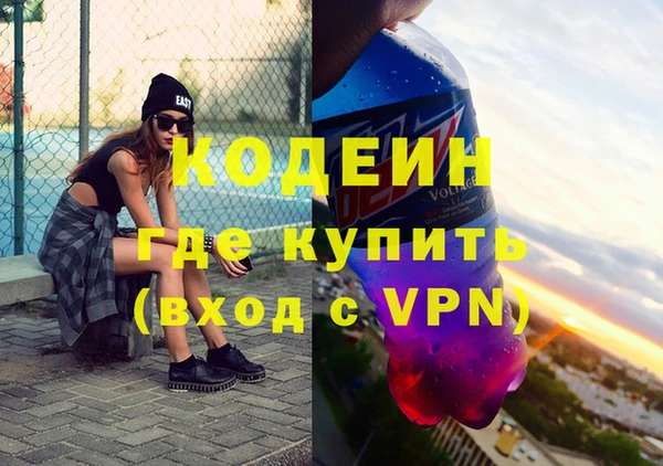 а пвп мука Елабуга