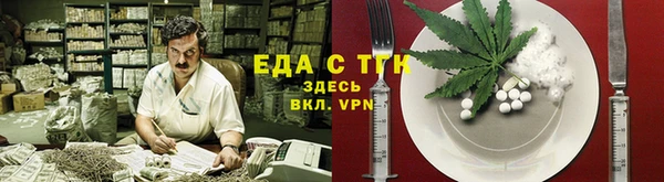 2c-b Елизово