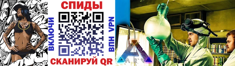 Первитин пудра  Купить  Горячий Ключ 