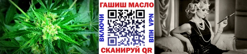Дистиллят ТГК вейп с тгк  Купить где  Горячий Ключ 